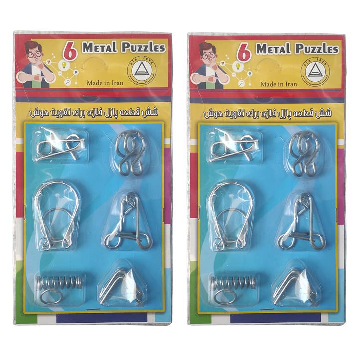 بازی فکری مدل پازل فلزی مدل Metal Puzzles کد 030 بسته دو عددی
